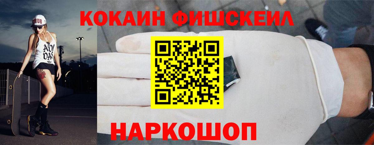 Cocaine 99% Сунжа