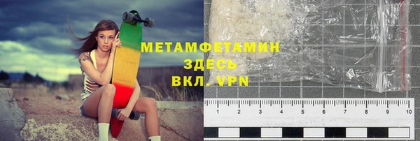 бутик Кодинск