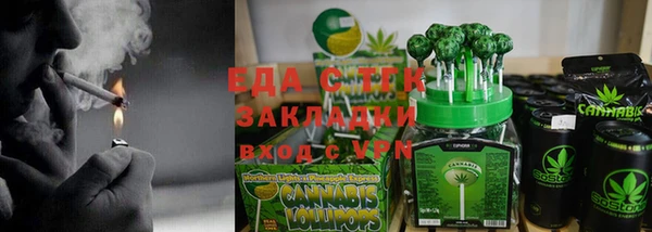 кокаин VHQ Козельск