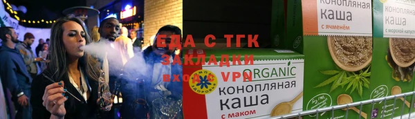 бутик Кодинск