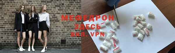 бутик Кодинск