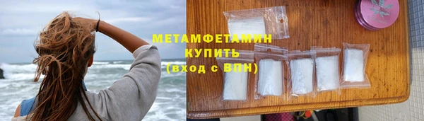 ПСИЛОЦИБИНОВЫЕ ГРИБЫ Козловка