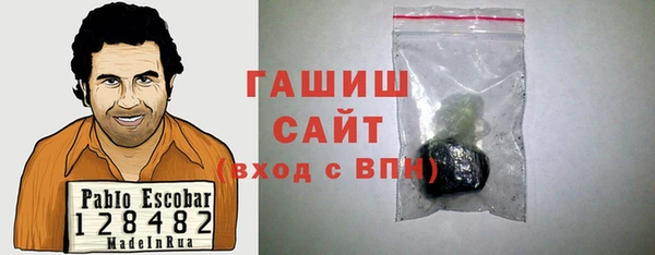 ПСИЛОЦИБИНОВЫЕ ГРИБЫ Козловка
