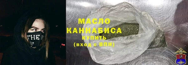 кокаин VHQ Козельск