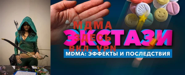 кокаин VHQ Козельск