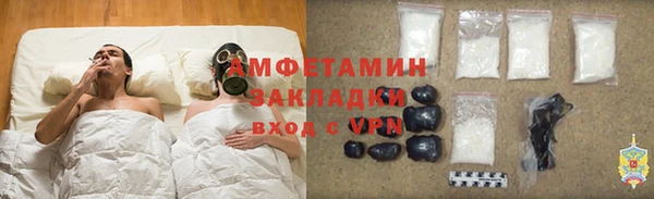 бутик Кодинск