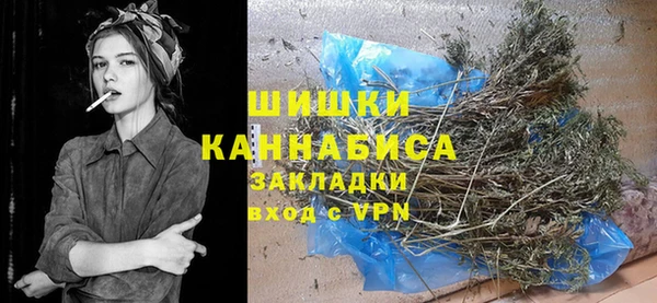 кокаин VHQ Козельск