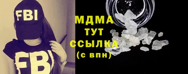 кокаин VHQ Козельск
