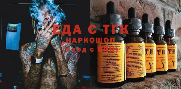кокаин VHQ Козельск