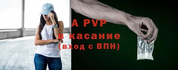 кокаин VHQ Козельск