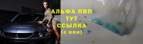 кокаин VHQ Козельск
