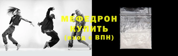 ПСИЛОЦИБИНОВЫЕ ГРИБЫ Козловка