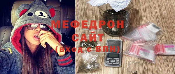 ПСИЛОЦИБИНОВЫЕ ГРИБЫ Козловка