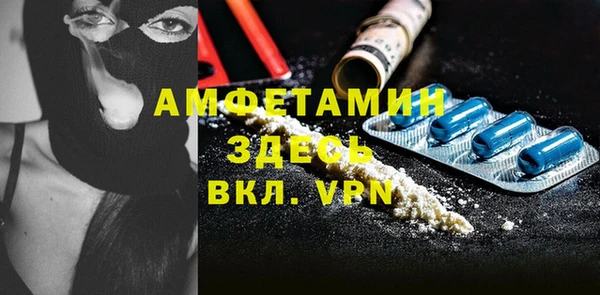 бутик Кодинск
