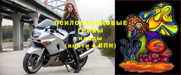 кокаин VHQ Козельск