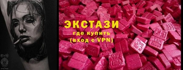 кокаин VHQ Козельск