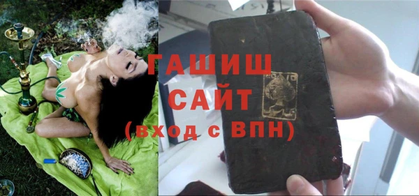 кокаин VHQ Козельск