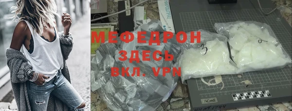 ПСИЛОЦИБИНОВЫЕ ГРИБЫ Козловка