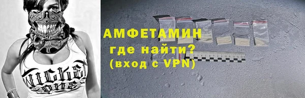 кокаин VHQ Козельск