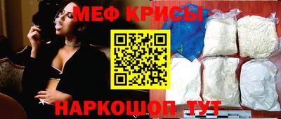 COCAINE Канаш