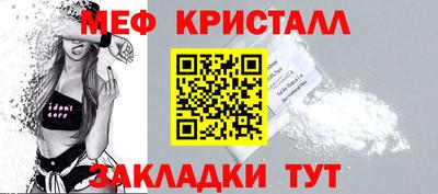 дистиллят марихуана Камышлов