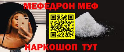 COCAINE Канаш