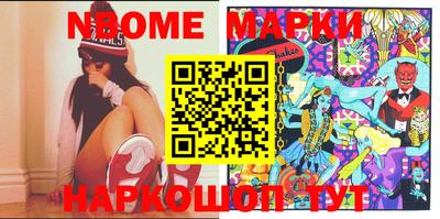 прущая мука Апшеронск