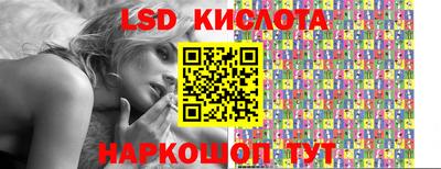 меф VHQ Апрелевка