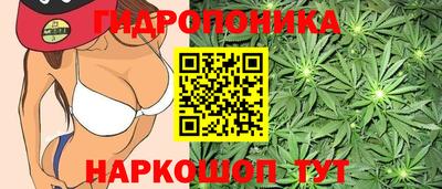 прущая мука Апшеронск