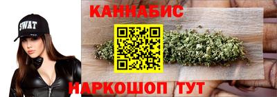 COCAINE Канаш