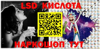 марихуана Аргун