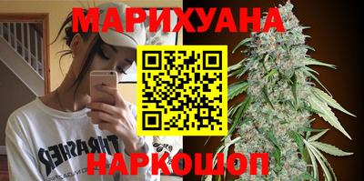 COCAINE Канаш