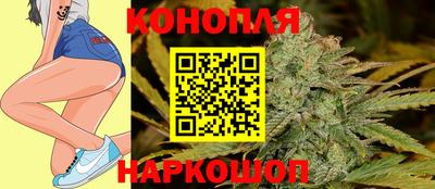 дистиллят марихуана Камышлов