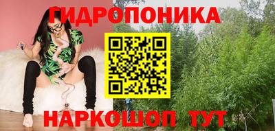 дистиллят марихуана Камышлов
