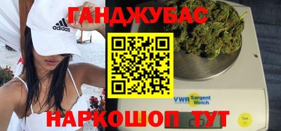 COCAINE Канаш