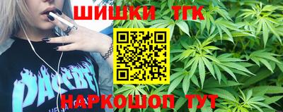 меф VHQ Апрелевка