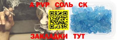 дистиллят марихуана Камышлов