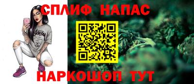 марихуана Аргун