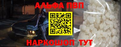 дистиллят марихуана Камышлов