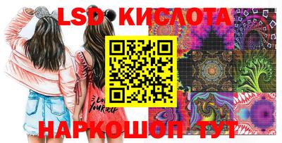 дистиллят марихуана Камышлов