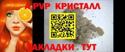 mix Комсомольск-на-Амуре