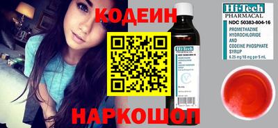 дистиллят марихуана Камышлов