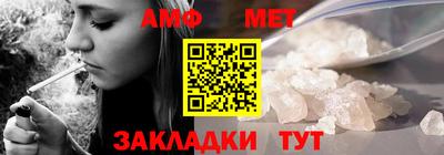 COCAINE Канаш