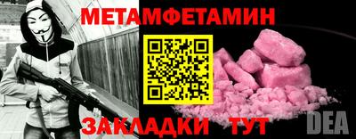 COCAINE Канаш