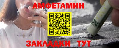 марихуана Аргун