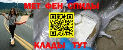 МДПВ Коммунар