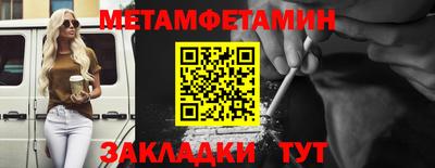COCAINE Канаш