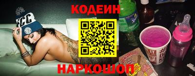 дистиллят марихуана Камышлов