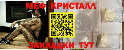 марихуана Аргун