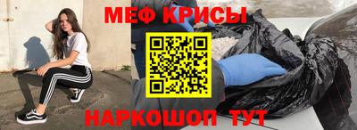 дистиллят марихуана Камышлов